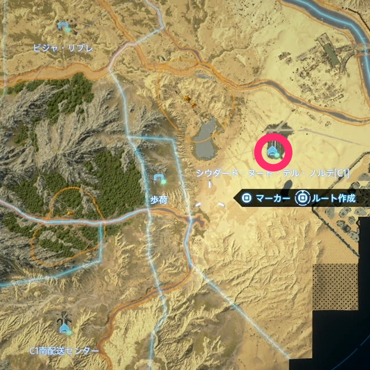 デスストランディング2__マップ