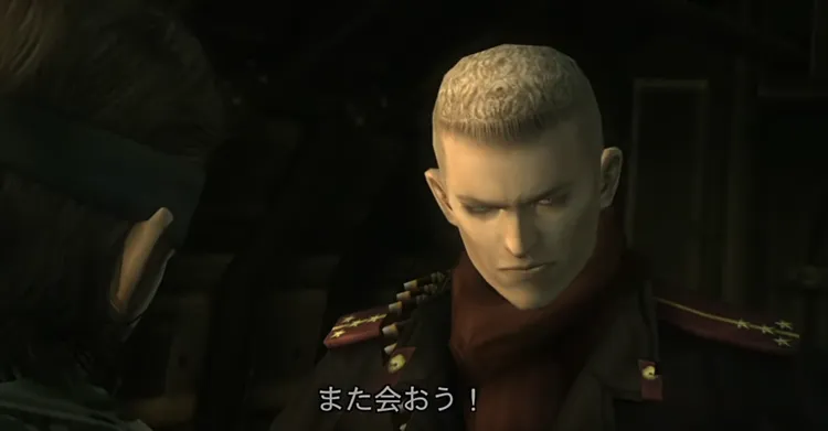 MGS3_ED