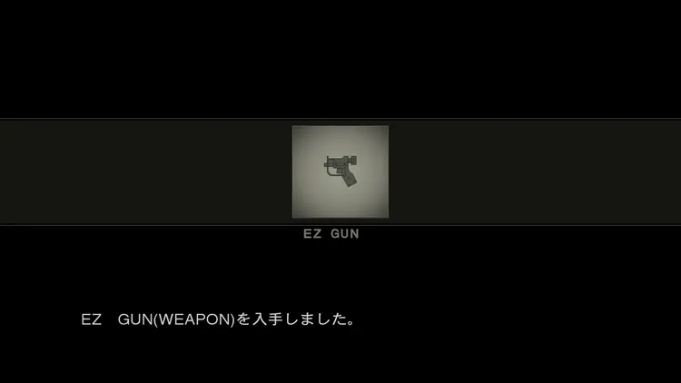MGS3_EZGUN
