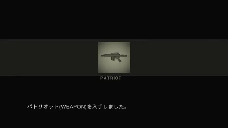 MGS3_PATORIOT