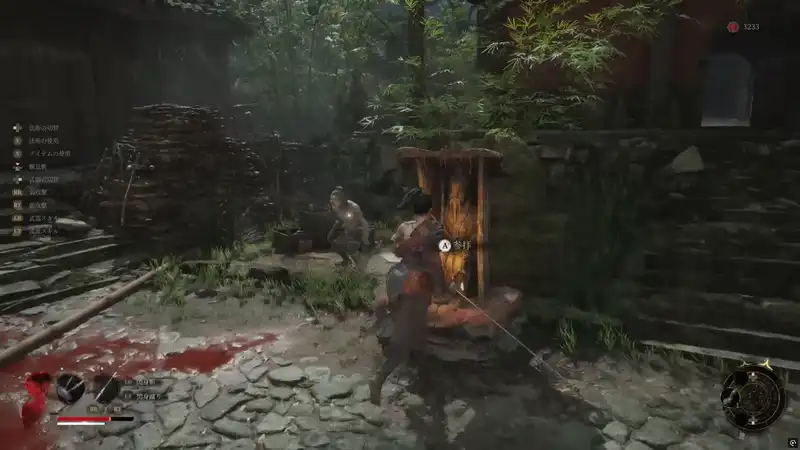 Screenshot 2025-07-01 11-59-11