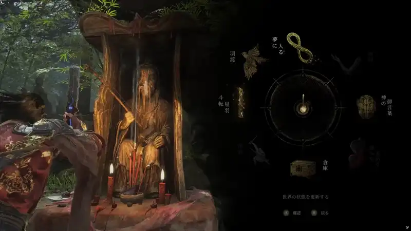 Screenshot 2025-07-01 11-59-19