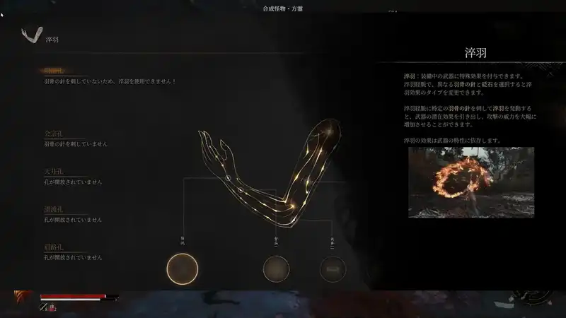 Screenshot 2025-07-01 12-14-35