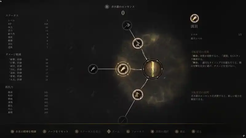 Screenshot 2025-07-01 12-15-15