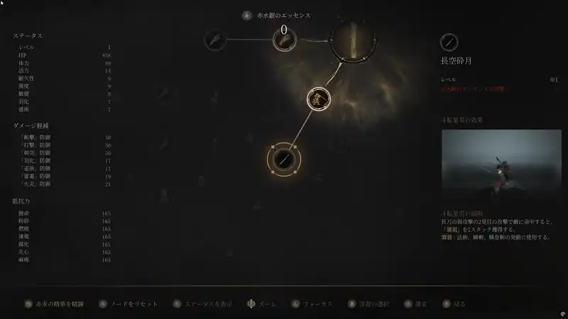 Screenshot 2025-07-01 13-03-02