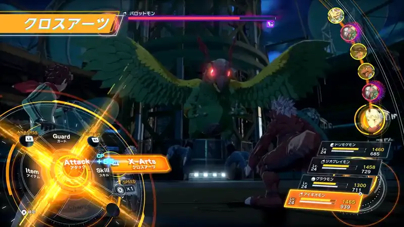 Screenshot 2025-07-03 12-23-37