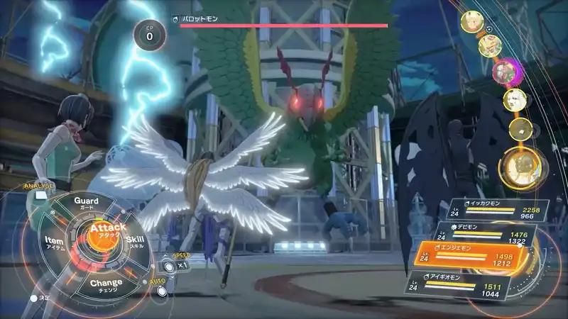 Screenshot 2025-07-03 12-26-37