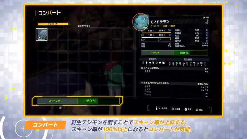 Screenshot 2025-07-03 12-32-25