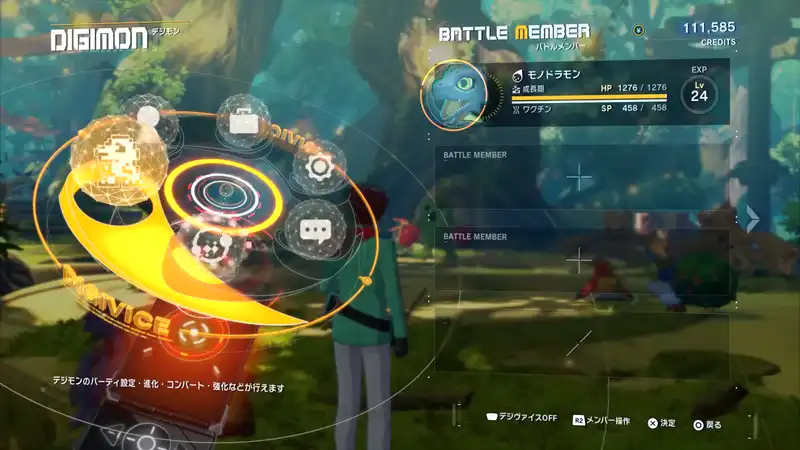 Screenshot 2025-07-03 12-33-00