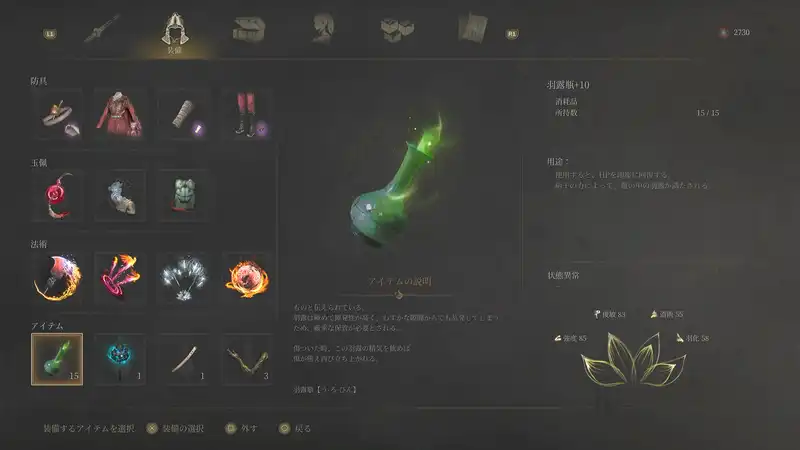 Screenshot 2025-08-08 10-33-52