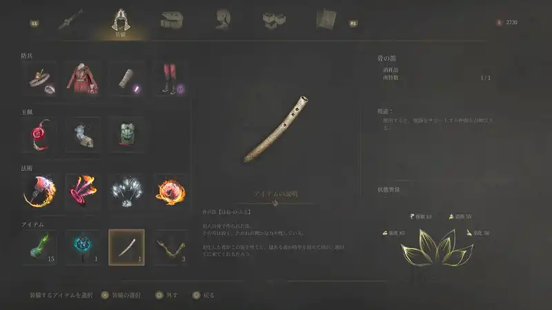 Screenshot 2025-08-08 10-33-55