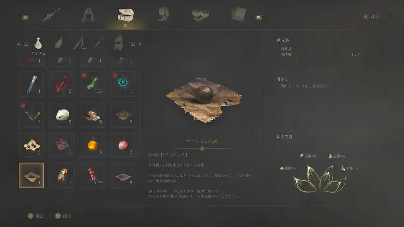 Screenshot 2025-08-08 11-27-37