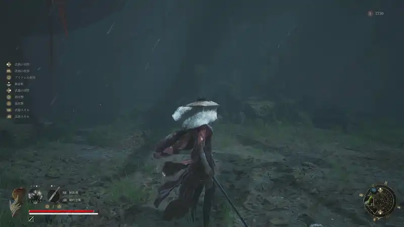 Screenshot 2025-08-08 15-04-15