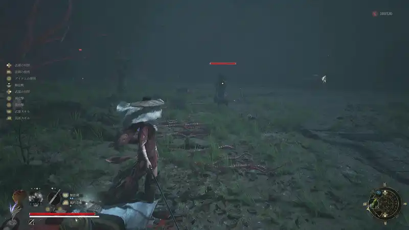 Screenshot 2025-08-08 15-04-55