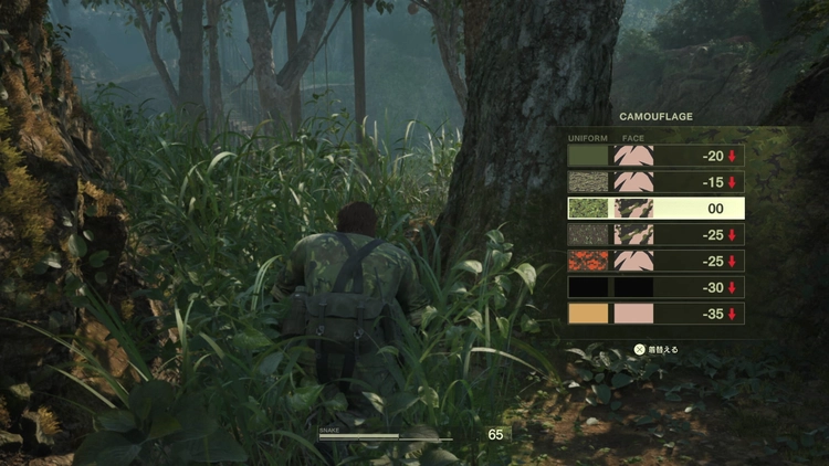 メタルギアデルタ_新要素_カムフラージュ切り替え