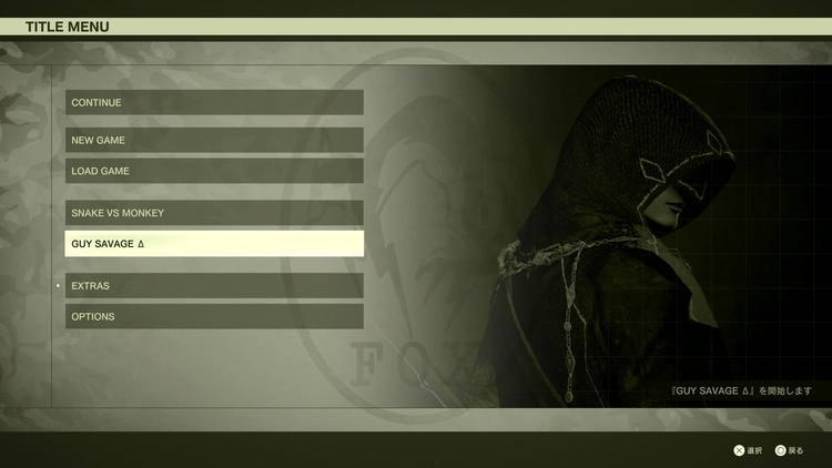 Screenshot 2025-09-05 21-47-43