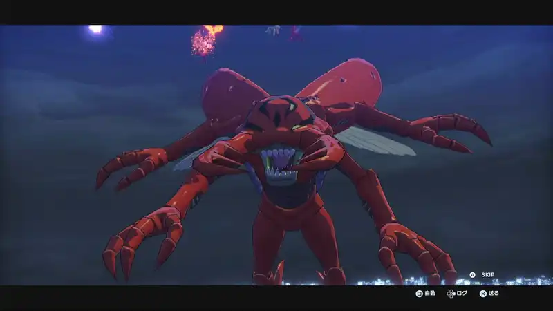 Screenshot 2025-09-11 12-45-14