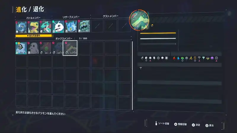 Screenshot 2025-09-11 12-45-23