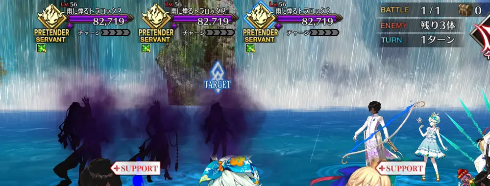 Screenshot_20250705-180402