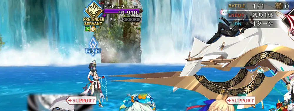 Screenshot_20250705-180854