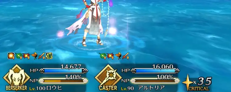 Screenshot_20250705-181100