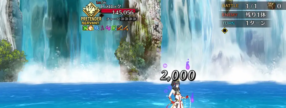 Screenshot_20250705-181100