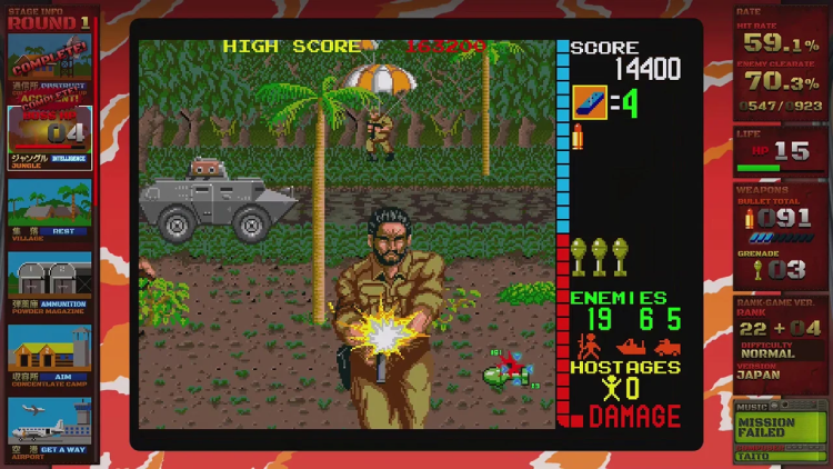 オペレーション・ナイトストライカーズ_SS