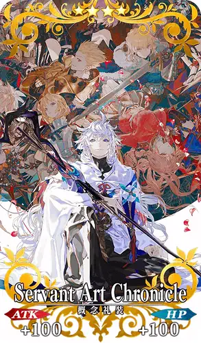 FGO_Servant Art Chronicle_イメージ