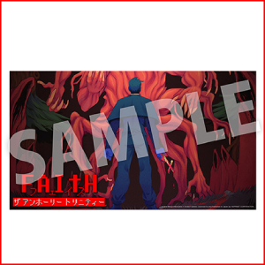 フェイス ザアンホーリートリニティ_amazon02