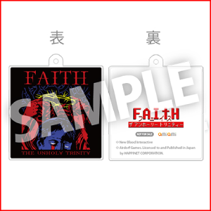 フェイス ザアンホーリートリニティ_miami