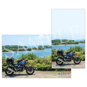 風雨来記5_予約特典amazon