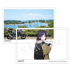 風雨来記5_予約特典img_beak_takarajima