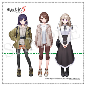 風雨来記5_予約特典img_gamers