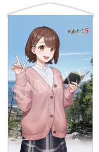 風雨来記5_予約特典img_wonder_goo