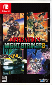 オペレーション・ナイトストライカーズ_パッケージ