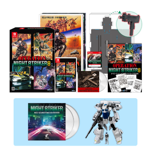 オペレーション・ナイトストライカーズ_予約特典2