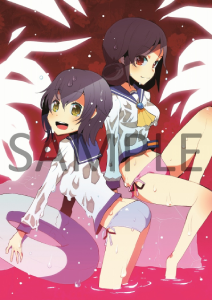 コープスパーティー TETRALOGY PACK_予約特典5