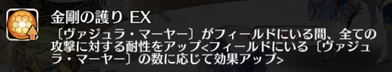 screen2025-07-16-18-09