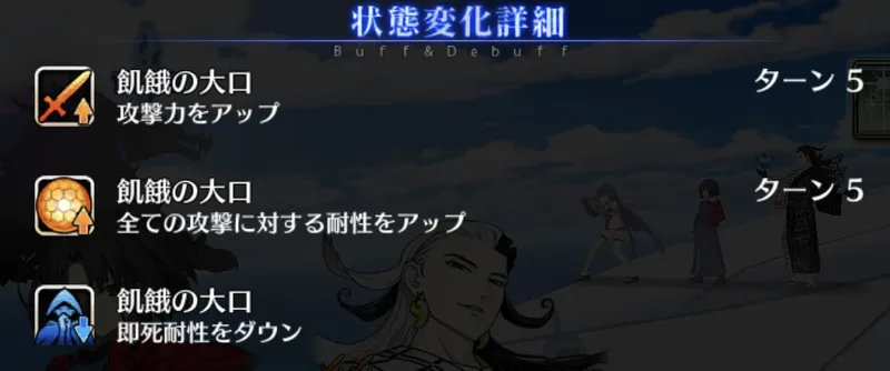 screen2025-07-25-18-20