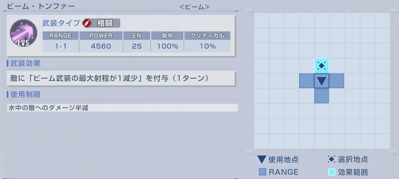 screen2025-07-31-13-01