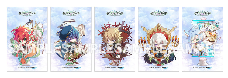 悠久のティアブレイド_予約特典shop_neo