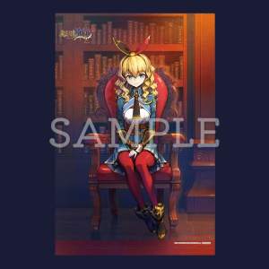 魔法司書アリアナ_予約特典sofmap