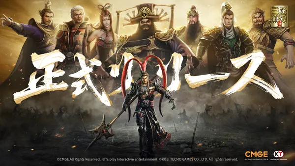 ssgmsjp release_result