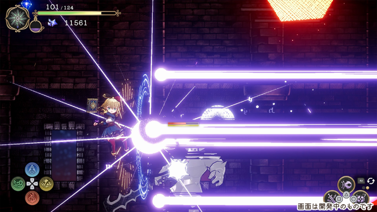 魔法司書アリア_SS