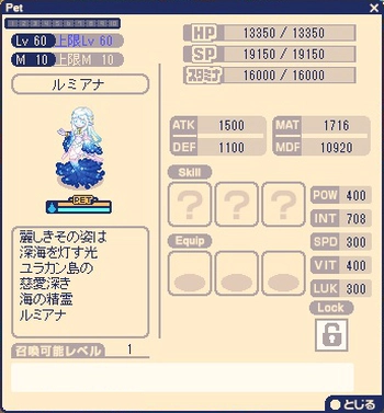 チョコットランドタイアップ記事_画像18