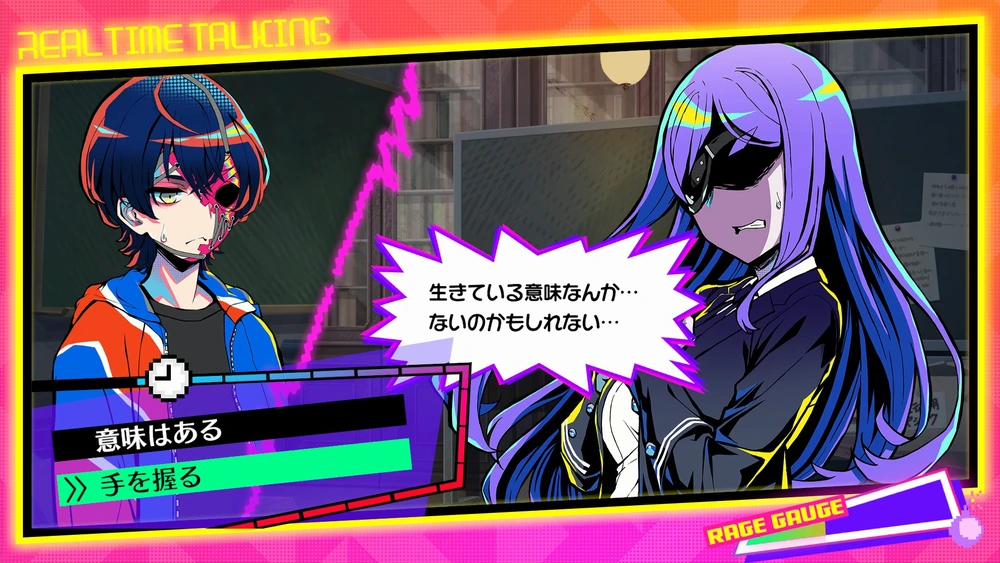 終天教団プレイレポート_画像24