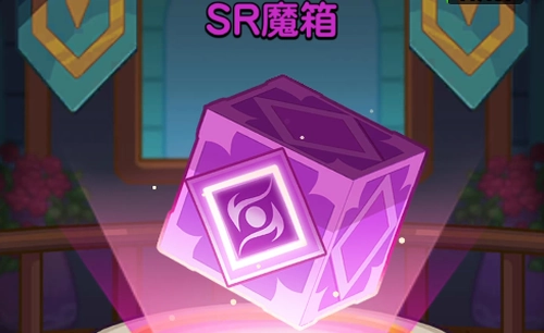 ドンヒロ_ギルド専用武器