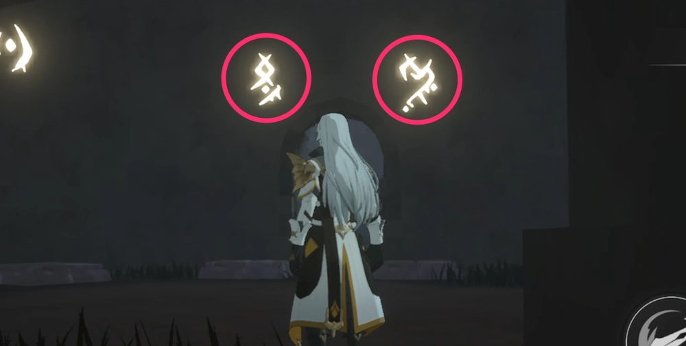 リメメント_石板1