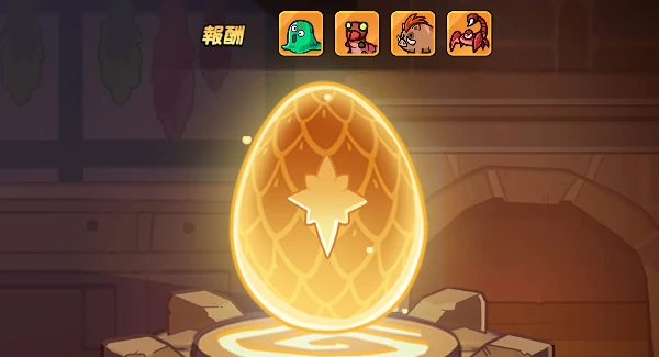 ドンヒロ_守護獣_グレード