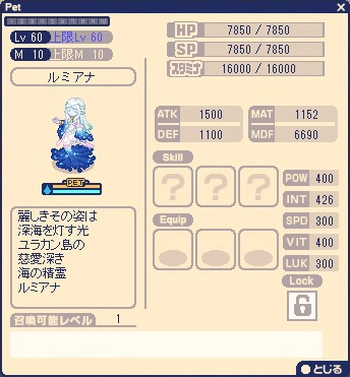 チョコットランドタイアップ記事_画像17